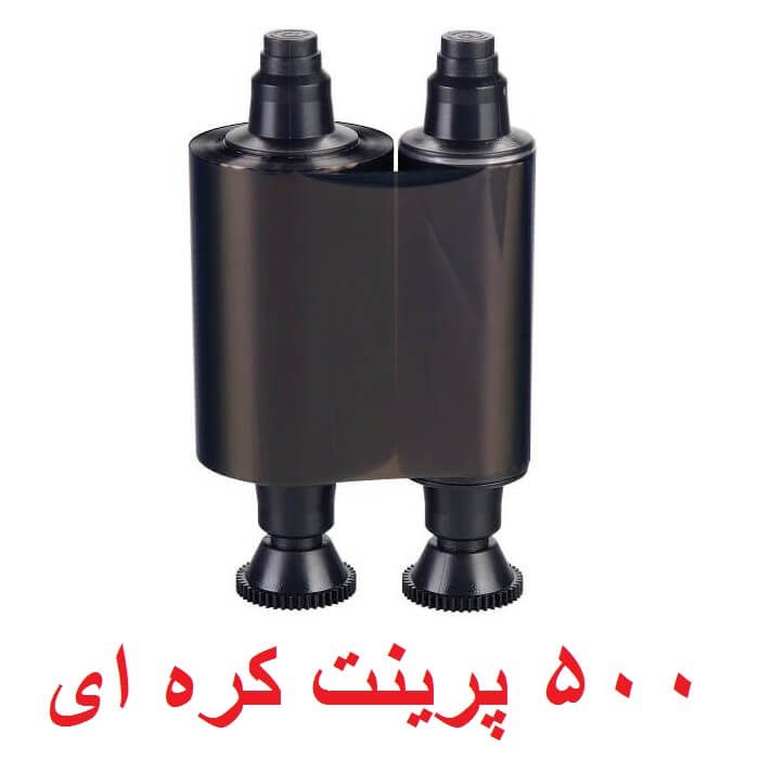 ریبون مشکی KO پرینتر اولیس مدل R3012 کره ای