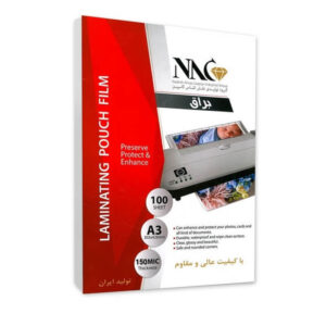 طلق پرس 150میکرون NAC سایز A3