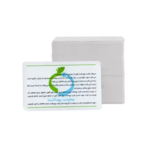 کارت بهداشت PVC بسته 250عددی
