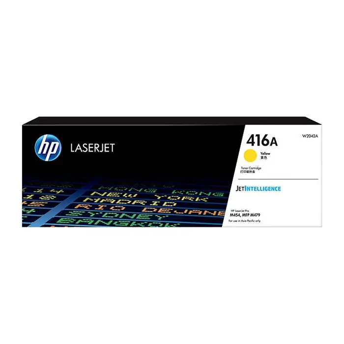 hp-416a-yellow کارتریج لیزری اچ پی HP 416A – زرد