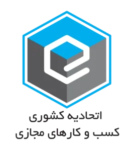 اتحادیه