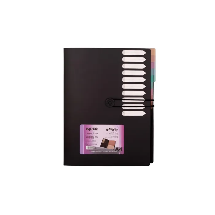 پوشه کارتابل 20 خانه پاپکو کد CF117-20