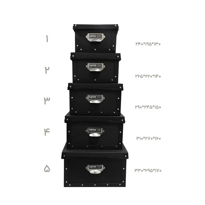 جعبه بایگانی 5 عددی پاپکو کد FB-440(1-5)