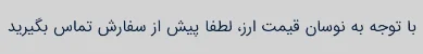 آفیس کالا