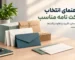 پاکت نامه