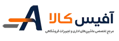 آفیس کالا
